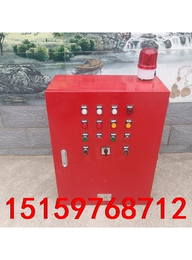 消防双路转换控制箱 准新WATSN40/4A施耐德议价