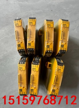 PNOZ S7 750107皮尔兹安全继电器 20片 需要联议价