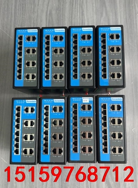 三旺IES3016工业交换机、原装拆机，成色非常漂亮，现货八议价