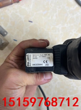 宝德burkert电磁阀6213 A  HK00944 24议价
