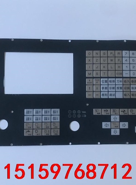 KND凯恩帝K100Ti-D/K100Ti-B/K1Ti-A议价