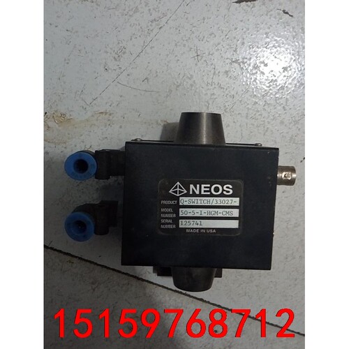Q-SWITCH 33027-50-5-I-，美国NEOS议价
