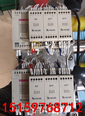 丰炜PLC型号SW2-24M8-D一起有2台，需要的联系议价