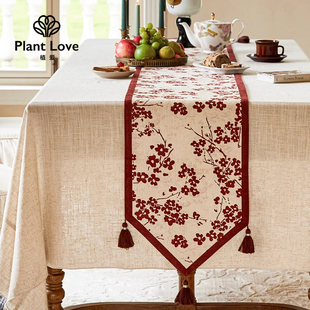 植爱盒子梅兰竹菊系列梅韵芳华新中式复古红色桌旗餐桌盖布定制
