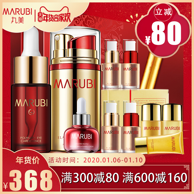 网友分享在meiguo.com上的图片