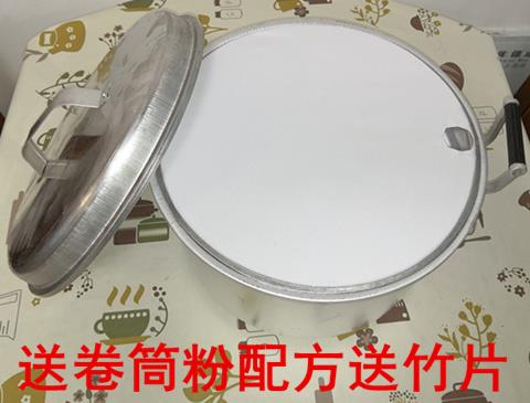 越南卷筒粉的整套工具商用越南小卷粉蒸锅家用卷粉蒸机肠粉机蒸盘