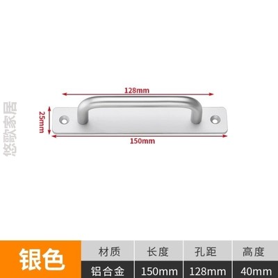 铝合金门把手手柄免打孔防盗门室内卫生间浴室推拉门入户大门拉手