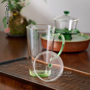 自慢堂玻璃手握綠茶杯錘紋側把大容量泡茶喝茶帶蓋茶杯個人專用