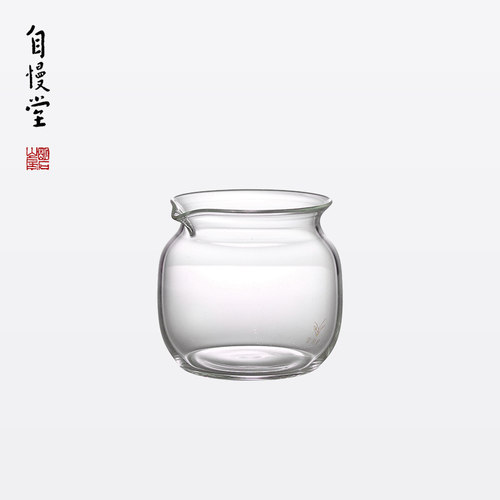 自慢堂无染金标无耳玻璃茶盅泡茶公道杯新款茶海高档分茶器单个 - 封面