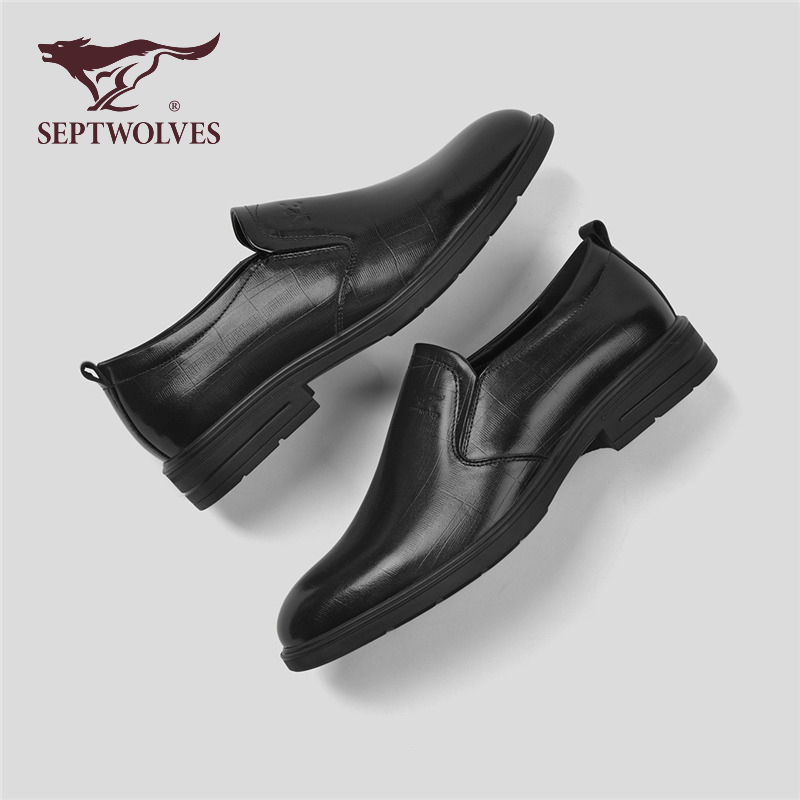 七匹狼正品男士布洛克真皮皮鞋2025商务正装一脚蹬橡胶底新郎鞋W