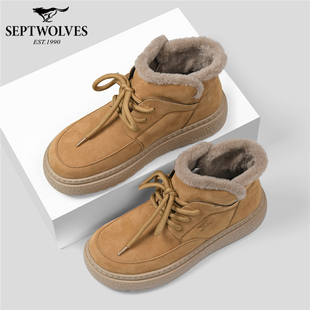 七匹狼男士雪地靴加绒保暖2025年新款冬季防滑防寒高帮鞋男鞋W