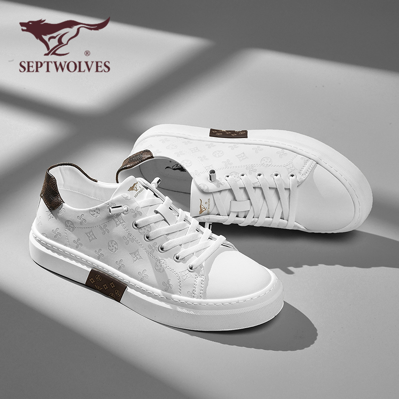 七匹狼潮流一脚蹬小白鞋轻奢皮鞋