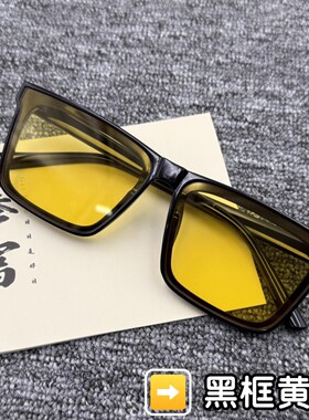 2025新款墨镜防紫外线防晒