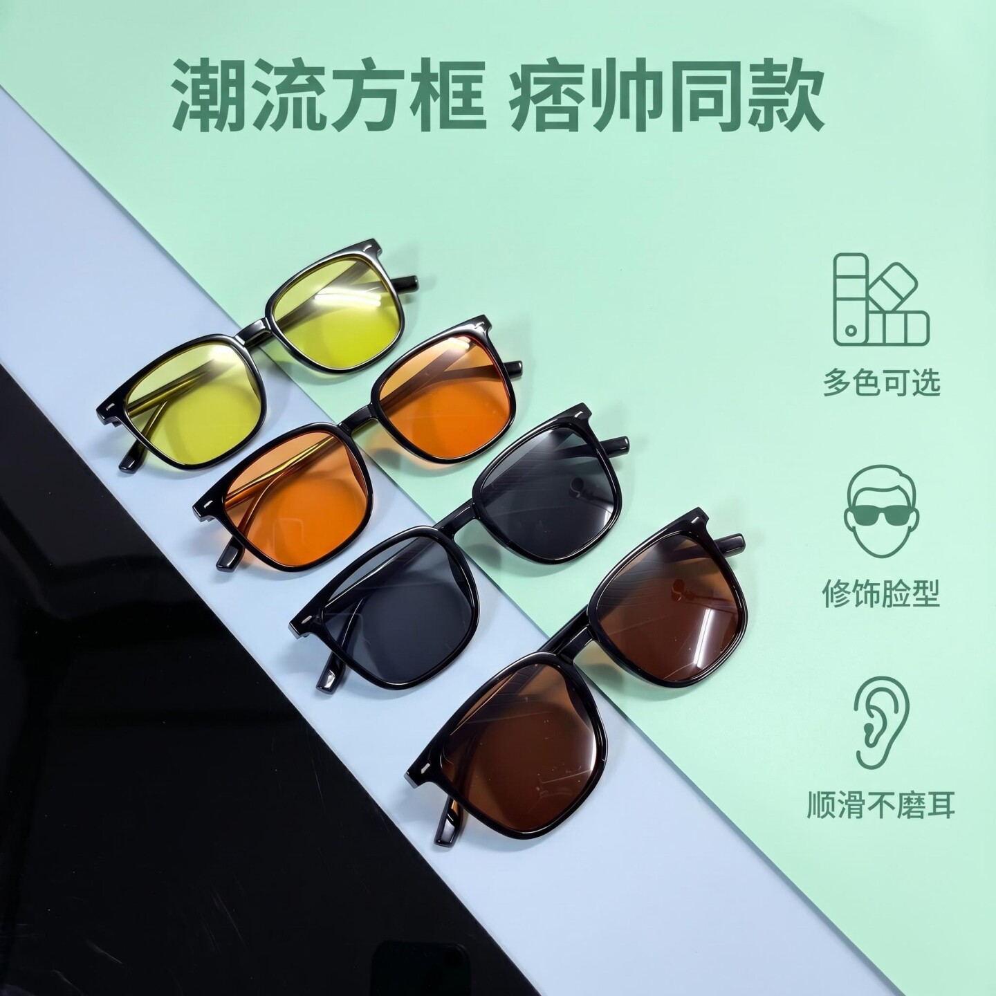 黑框黄色墨镜男2026款ins风方形开车专用高级感大脸太阳眼镜女潮
