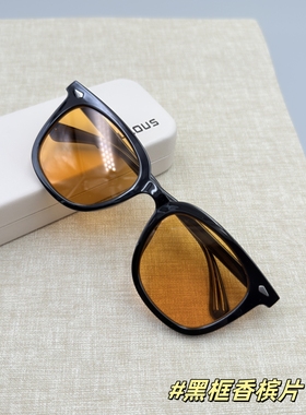 墨镜男痞帅2025款方框ins网红款太阳眼镜女个性开车专用防强光女