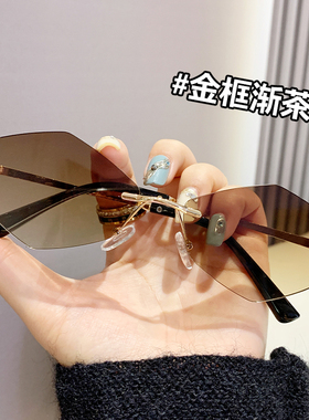 墨镜新款小众男女渐变色超轻