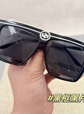 2025新款防紫外线女太阳镜气质墨镜高级感大脸显瘦时尚遮阳眼镜男