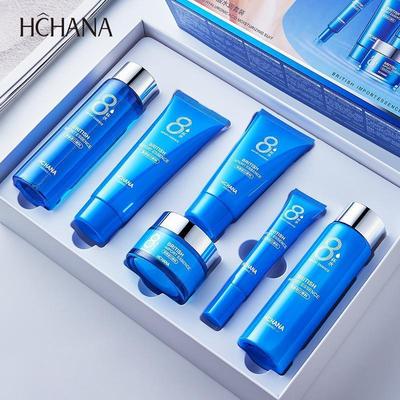 韩婵氨基酸补水保湿提亮水乳套装