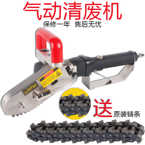 威斯特WT860S气动清废机扒纸机瓦楞纸箱刨边机卡纸彩盒打边机链条