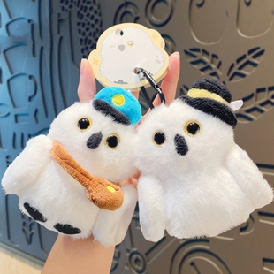 雪鸮猫头鹰钥匙扣毛绒玩偶可爱包包挂件公仔书包饰品创意情侣礼物