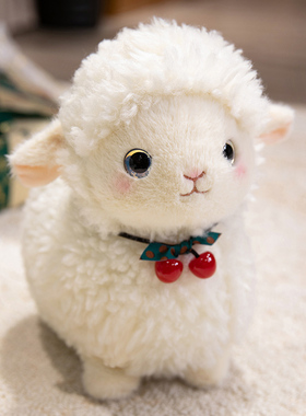 可爱小羊公仔毛绒玩具白色小绵羊布娃娃玩偶儿童女生床上陪伴礼物