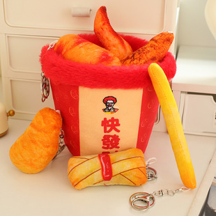仿真食物关东煮毛绒玩具趣味炸鸡泡面桶玩偶儿童过家家搞怪礼物