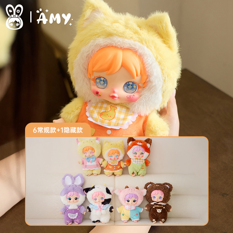 艾米糖果罐里的精灵盲盒400%体