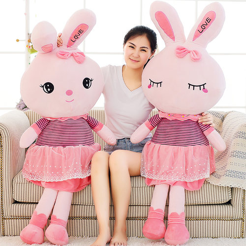 可爱兔子可爱兔子布娃娃女孩玩偶