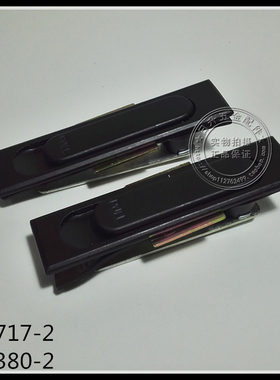 促销MS717-2380配电箱柜门平面锁 电柜箱 机械门锁柜门锁设备锁
