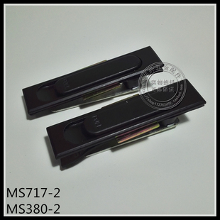 促销MS717-2380配电箱柜门平面锁 电柜箱 机械门锁柜门锁设备锁