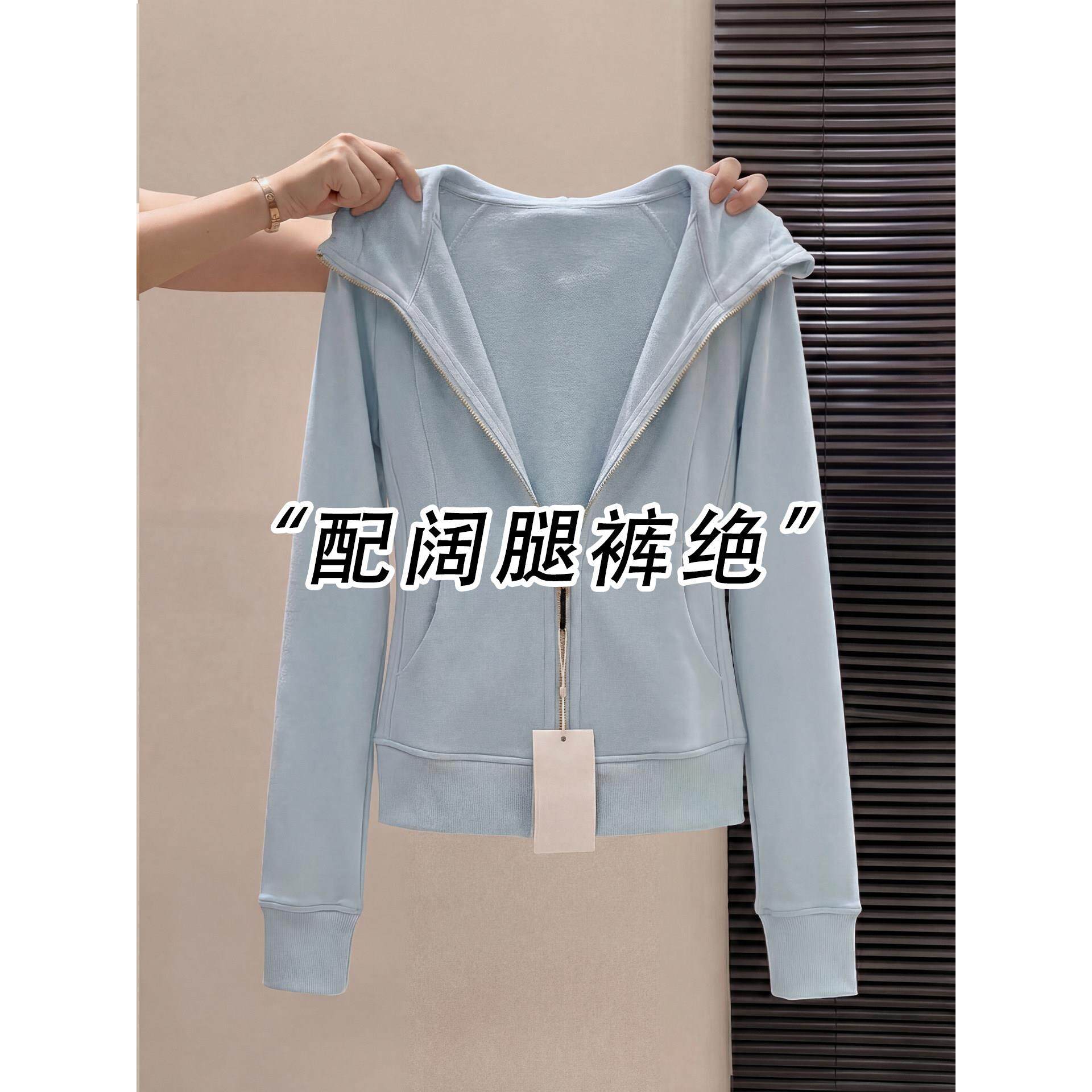 蓝色连帽修身收腰短款卫衣外套女春秋新款时尚运动休闲拉链开衫
