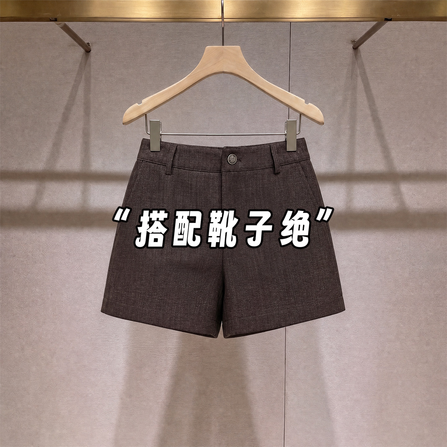 美拉德十字竹节纹牛仔棉短图片