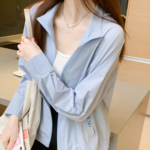 冰丝透气防晒衣女2026新款防紫外线宽松开衫上衣连帽防晒服外套夏