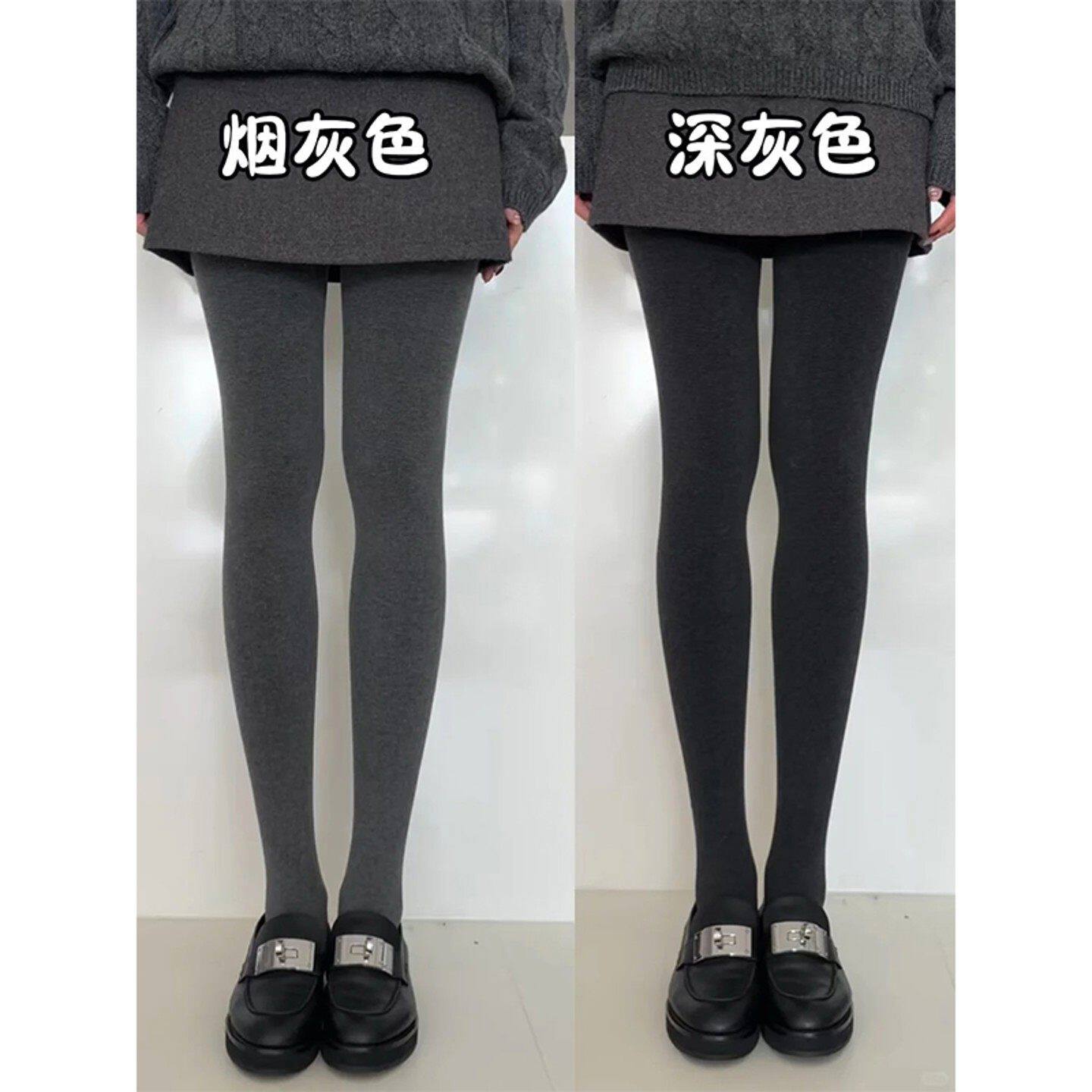 日系灰色内搭裤女秋冬外穿小个子保暖裤袜加绒加厚高腰显瘦裤袜