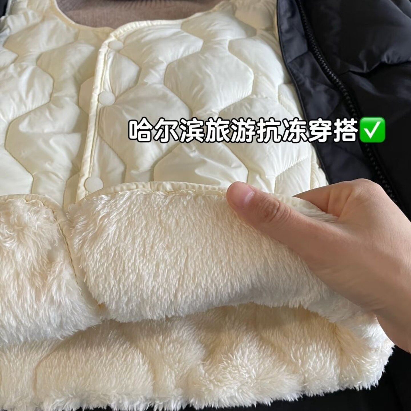 羽绒棉马甲女秋冬加绒加厚羊羔绒保暖背心叠穿毛衣打底衫大衣内胆