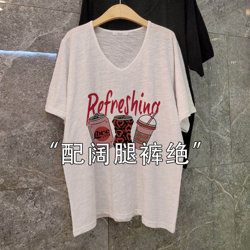 中长款白色V领短袖T恤女2026年夏季新款宽松显瘦微透防晒罩衫上衣
