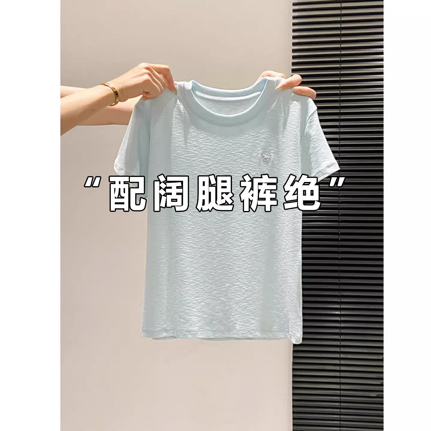 韩系刺绣正肩短袖T恤女202图片