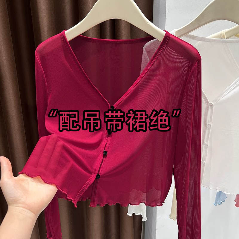 红色冰丝网纱防晒开衫女夏图片