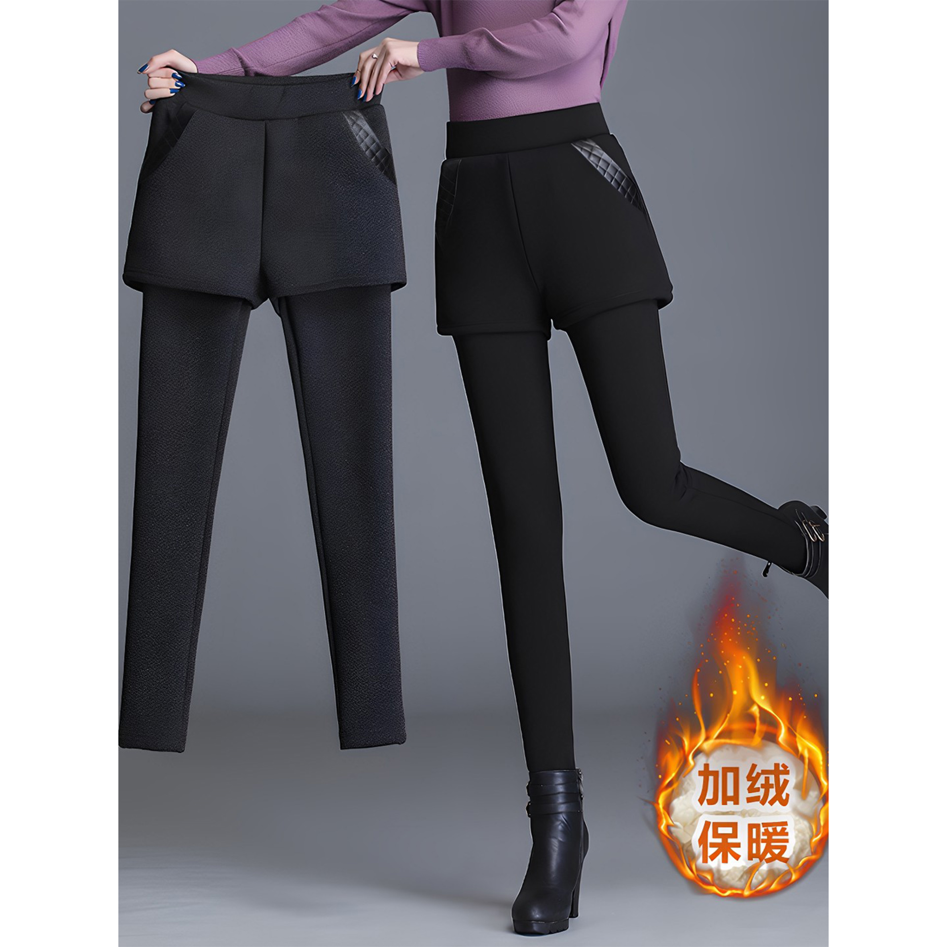 假两件羊羔绒打底裤女外穿秋冬加绒加厚保暖棉裤高腰显瘦小脚裤