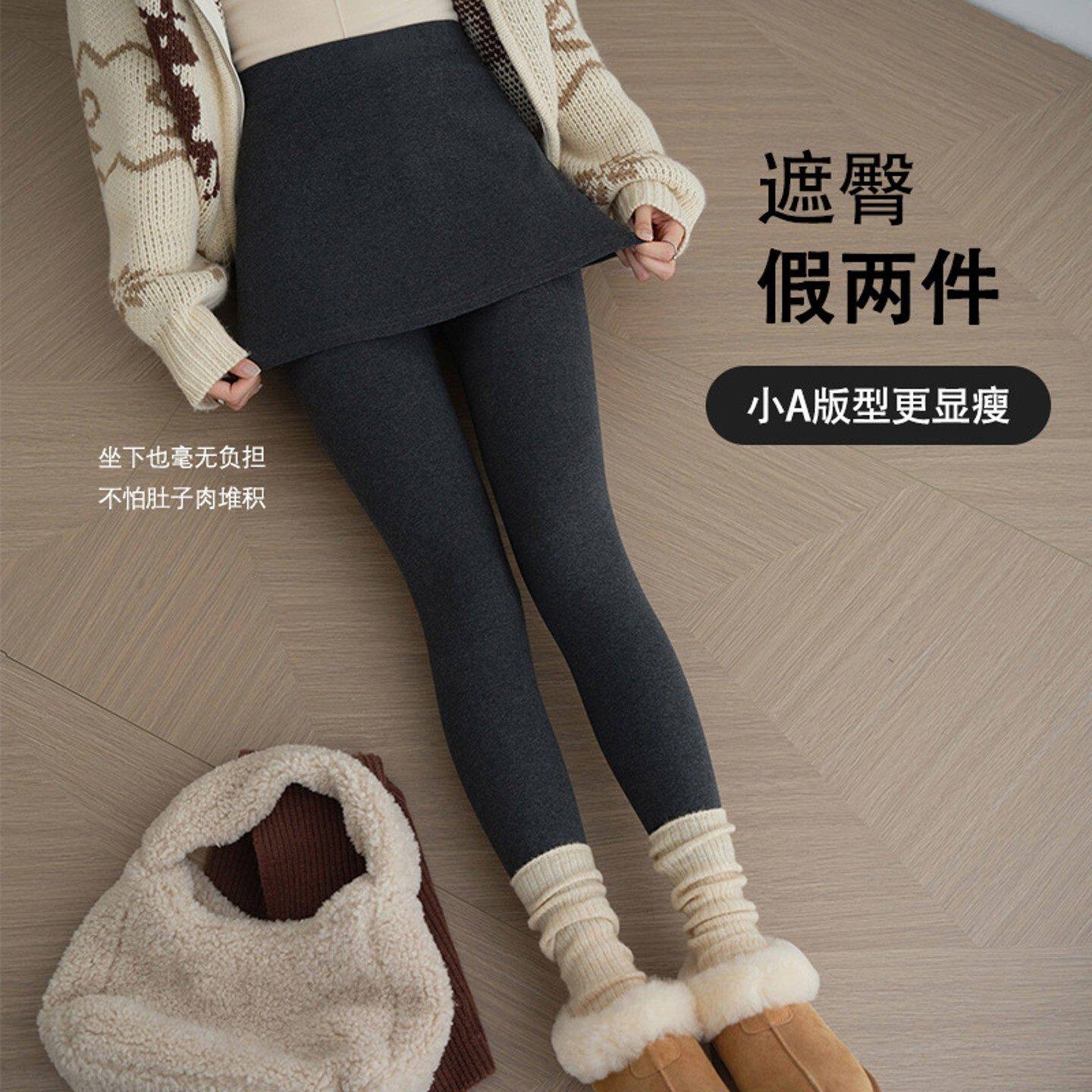 假两件裙裤一体打底棉裤女冬季外穿大码胖mm遮胯屁帘裤子加绒裤裙