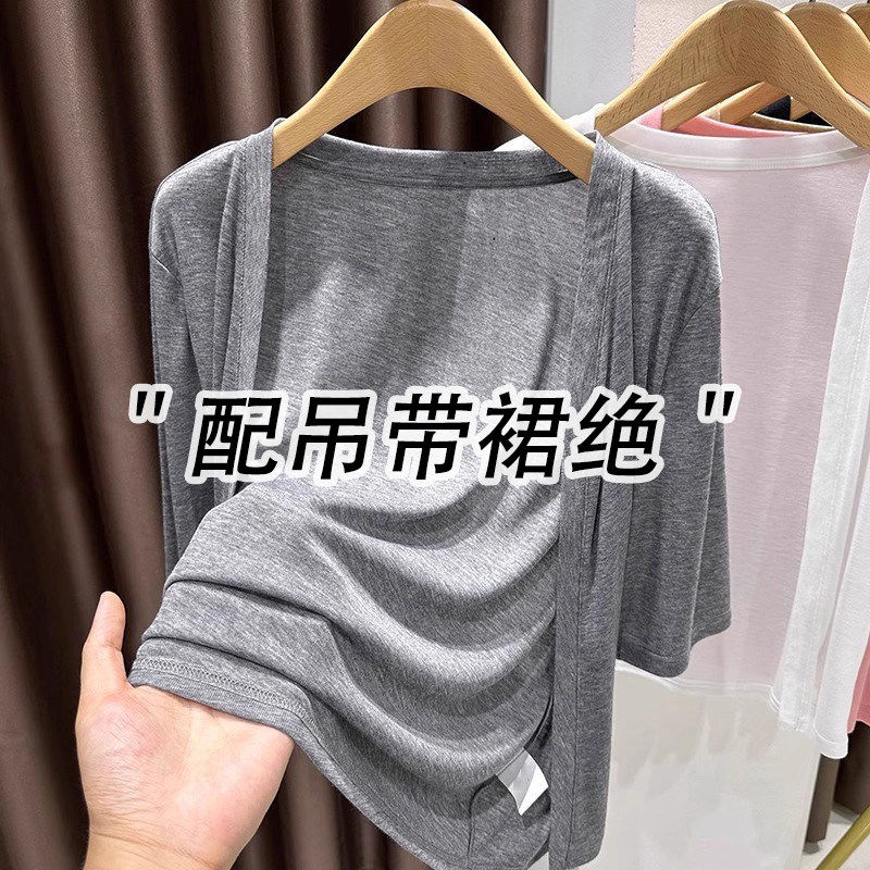 冰丝薄款灰色针织短袖防晒开衫女夏季配吊带外搭中袖空调罩衫上衣