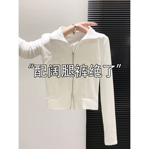 韩系白色拉链开衫女秋冬短