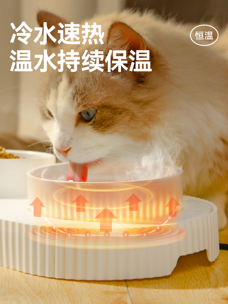 猫咪饮水机恒温宠物饮水器加热陶瓷猫碗双碗猫水盆狗狗喝水碗专用