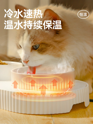 专用宠物饮水器加热喝水陶瓷猫碗水盆恒温猫碗双碗狗狗猫咪饮水机