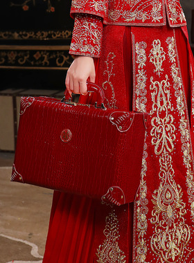结婚箱子新娘陪嫁箱红色皮箱嫁妆压箱底订婚彩礼金箱密码箱行李箱