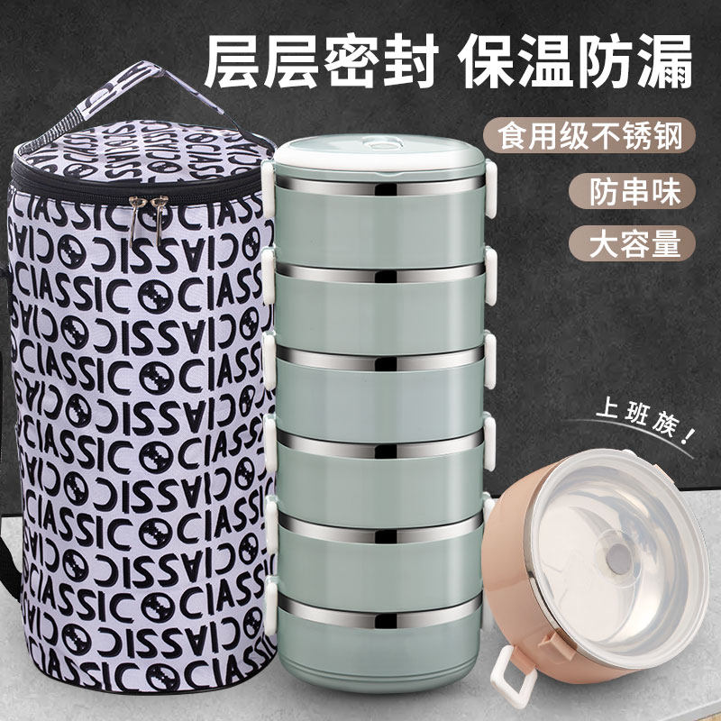 饭盒不锈钢保温食堂带饭食盒多层手提保温桶超大特大容量餐盒菜盒,餐饮具,饭盒/保温桶/保温提锅,淘宝优惠券,粉丝福利购,淘宝优惠卷