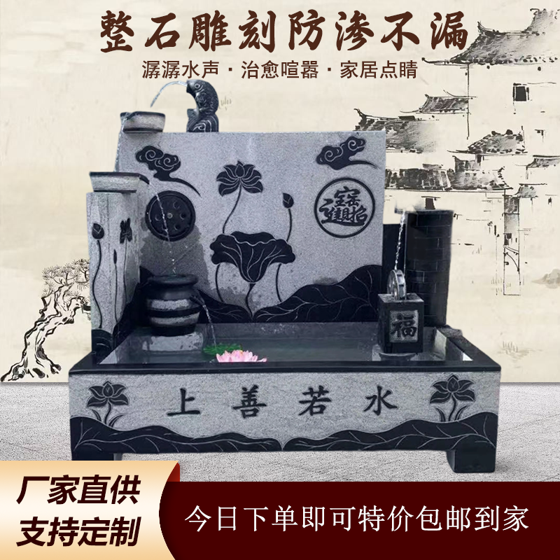 整石青石流水摆件喷泉循环水鱼池室内外造景水系庭院别墅屏风影壁,家居饰品,流水摆件,淘宝优惠券,粉丝福利购,淘宝优惠卷