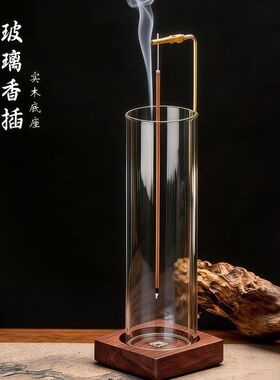 【跨境热销】铁艺实木香炉竹签香香插禅意室内家居摆件倒挂香器