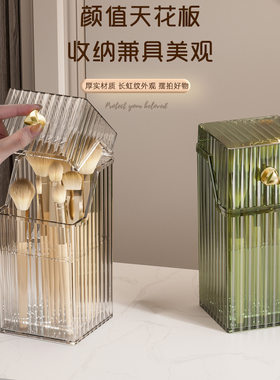 防尘化妆刷收纳笔筒带盖化妆笔收纳化妆刷子桌面整理眼影化妆刷桶
