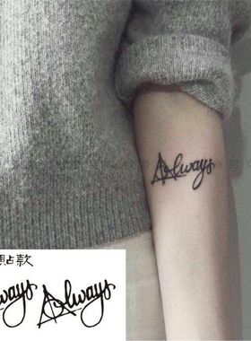 Always 哈利波特纹身贴防水男女持久黑白仿真刺青贴纸哈迷 斯内普